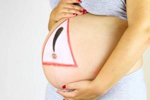 Краснуха при беременности: чем опасна, профилактика