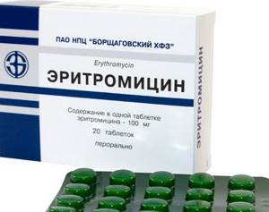 Хламидиоз - лечение, препараты, антибиотики при хламидиозе