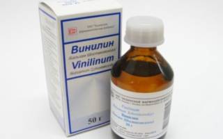 Винилин при стоматите - лучшее средство от стоматита бактериального