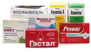 Антациды: список препаратов, эффективность при язве