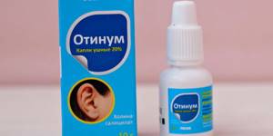 Серная пробка в ухе: симптомы, можно ли удалить в домашних условиях