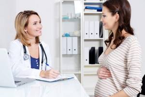 Бактериальный вагиноз: лечение, симптомы, причины, как лечить при беременности
