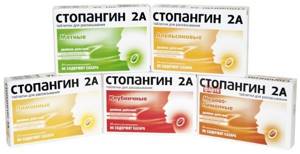 Леденцы, таблетки для рассасывания от боли в горле: для детей, дешевые, список таблеток, применение