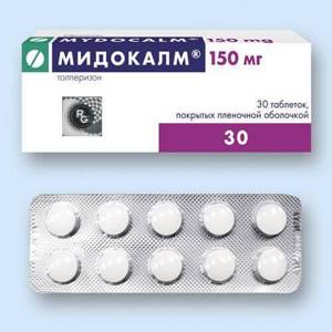 Мидокалм: инструкция по применению препарата, противопоказания, показания, аналоги, побочные действия
