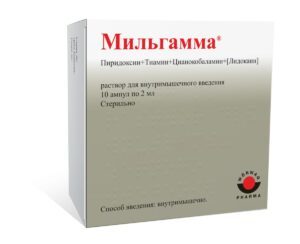 Мильгамма: инструкция по применению, противопоказания, показания, дозирока, аналоги