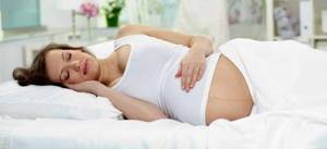 Симфизит при беременности: разрыв лонного сочленения