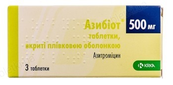 Азитромицин: инструкция по применению, при коронавирусе, аналоги антибиотика
