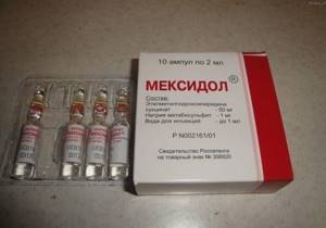 Мексидол: инструкция по применению, препараты аналоги, дозировка, противопоказания, показания, побочные эффекты