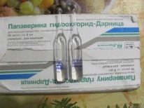 Папаверин: инструкция по применению - свечи таблетки ампулы уколы