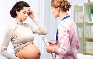 Выделения при беременности: коричневые, белые, желтые, кровянистые, слизистые