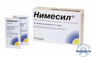Лекарства для лечения гайморита: какие препараты эффективны при гайморите