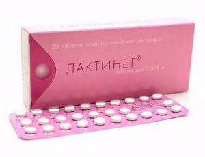 Какие противозачаточные таблетки хорошие: названия, перечень побочных действий, плюсы и минусы оральных контрацептивов