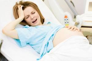 Подростковая беременность: проблемы юной первородящей, профилактика ранних родов