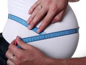 Высота стояния дна матки и окружность живота во время беременности