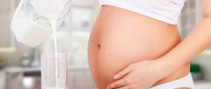 Изжога при беременности: на поздних сроках, как избавиться, уменьшить, что делать