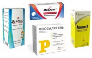 Антациды: список препаратов, эффективность при язве